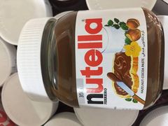 Ferrero Nutella Chocolate 350g,750g,1kg,3kg - Image 2