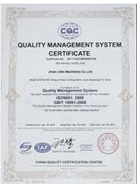 Quality certificate of Jinan Uscam Machinery Co., Ltd. – certificate photo, supplier certificates section