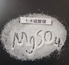 Manufacturer Magnesium Sulphate Powder Fertilizer Magnesium Sulphate - Image 3