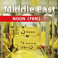 Middle East Direct Sea Freight - No Extra Transit - Image 3