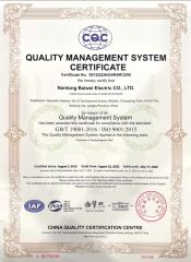 Quality Management System Certificate certificate from Nantong Baiwei Electric Co., Ltd.