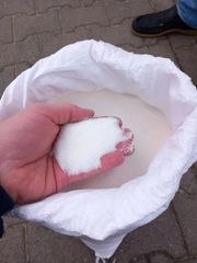 Refined Brazilian Icumsa 25kg 50kg Sugar  – product photo 2, product detail gallery