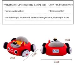 Compact Baby Learning Seat Sofa Car Shaped for Early Sitting Stage - Image 6