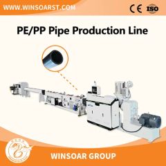 Pipe Making Extruder Machinery Plastic Pipe Making Machine - Image 1