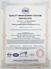 Products Certificates certificate from Xiamen Infinite Element Technology Co., Ltd.