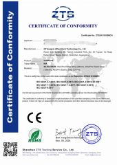 CE Certificate certificate from Super Joy (Shenzhen) Technology Co., Ltd