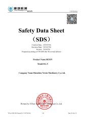 RESIN(SG-5)_SDS certificate from Newin (Guangdong) Machinery Co., Ltd.