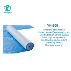 Pet +Nonwoven Fabrics Caopets Water Based Acrylic Adhesive - Yoho(Hangzhou) Technology Co., Ltd