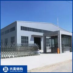 Large Span Prefabricated Steel Structure Building Warehouse for Industrial Storage and Manufacturing - Shandong Xinghao Steel Structural Engineering Co., Ltd.