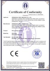 Blueberry grader CE certificate from Zhengzhou First Industry Co., Ltd.