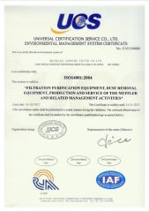 Certificates3 certificate from Xinxiang Airpure Filter Co., Ltd.