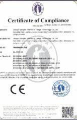 CE certificate from Jiangxi Qianglin Internet of Things Technology Co., Ltd.