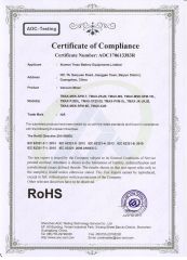 RoHS of Mixer certificate from Xiamen Tmax Battery Equipments Limited