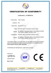 Products Certificates certificate of Shenzhen Sparky Technology Co., Ltd – certificate photo, supplier certificates section
