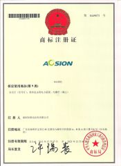 Brand Authorization certificate from Aosion International (Shenzhen) Co., Ltd.