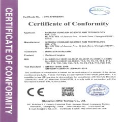 Hongjun Outboard CE Certificate certificate of Sichuan Hongjun Science and Technology Co., Ltd. – certificate photo, supplier certificates section