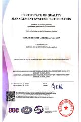 ISO9001 Certificate certificate from Tianjin Summit Chemical Co., Ltd.