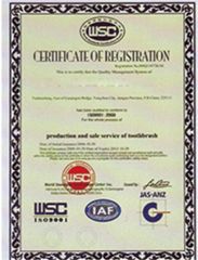 certificates certificate from Yangzhou Welcome Chemical Co., Ltd.