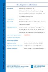 5 certificate from Laser Machine (Shandong) Co., Ltd.