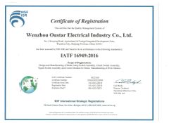 IATF 16949-2016 certificate from Wenzhou Oustar Electrical Industry Co., Ltd.