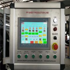 PP Sheet Machine for Stationery and Other Application Origin China Motor AC, 37kw Trademark WEIER Exhaust Exhaust Model NO. 110/33 - Image 1