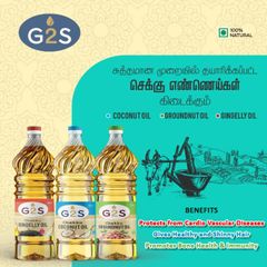 G2S Chekku Gingelly Oil, 100% Pure – product photo 3, product detail gallery