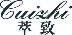 Jiangmen Pengjiang Saiweier Cosmetics Co., Ltd.