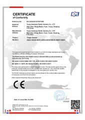 CE certificate of YUYAO NUOBANG PLASTIC INDUSTRY CO., LTD. – certificate photo, supplier certificates section
