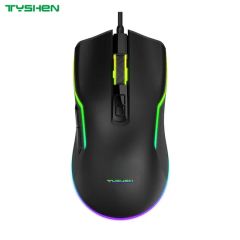 Computer Gaming Mouse 3600 Dpi - Image 1