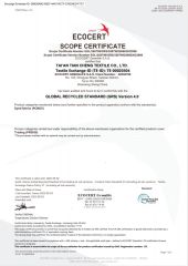 GRS SCOPE CERTIFICATE certificate of Tai'an Tian Cheng Textile Co., Ltd. – certificate photo, supplier certificates section