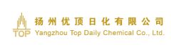 Yangzhou Top Daily Chemical Co., Ltd.
