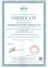 ISO9001 certificate from Zhongshan Yicai Bamboo Products Co., Ltd.