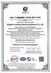 ISO certificate from Qingdao L&Z Conveying System Co., Ltd.
