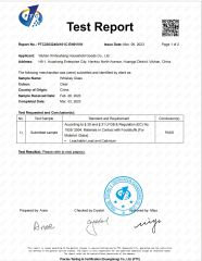 Whiskey Glass LFGB Certificate certificate from Wuhan Xinhuahang Household Goods Co., Ltd.