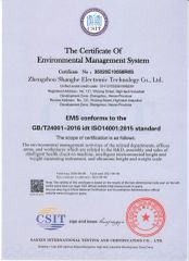 iso 14001 certificate from Zhengzhou Shanghe Electronic Technology Co., Ltd.