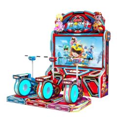 Superstar Rider Arcade Ticket Machine Amusement Equipment - Image 1