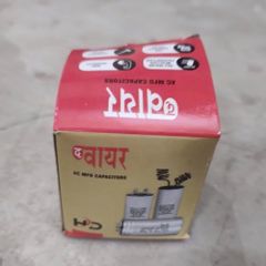 AC MFD Capacitor, For Fans Voltage 440VAC Brand The Wire Material Plastic Packaging Type Box Capacitance 2.5 MFD Usage/Application - Image 2