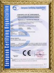 CE certificate from Jiangsu Gather Power Industry Co., Ltd.
