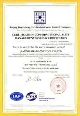 Certificate certificate from Ningbo Crabo CNC Tool Co., Ltd.