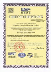 ISO9001 certificate from Hangzhou Maygo Pool Technology Co., Ltd.
