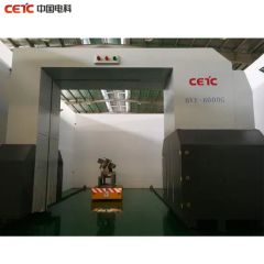 Container X-ray Inspection - Image 6