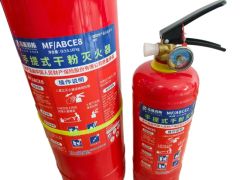 Fire Extinguishers Bulk Order Direct Factory Supply, ISO Certified - Image 2
