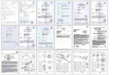 certificate certificate from BESEN INTERNATIONAL GROUP LIMITED
