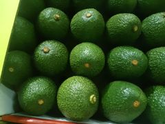 Fresh Avocado – product photo 2, product detail gallery