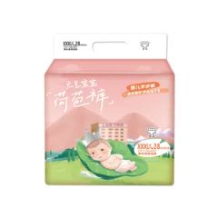 Ultra Soft Xxxl Disposable Baby Diapers for Ultimate Absorption - Guangdong Kangyi Sanitary Products Co., Ltd