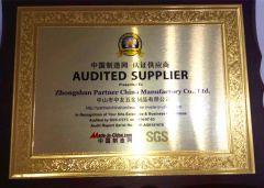 Audited Supplier 2014 Presented to Partner China certificate from Zhongshan Zoomerry Bathroom Accessories Co.,Ltd