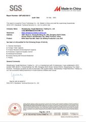 SGS-certified certificate of Shijiazhuang Tengdi Machinery Co., Ltd. – certificate photo, supplier certificates section
