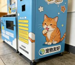 Large Capacity Suitable for Big Dogs Pet Group Bathing Equipment - Image 4