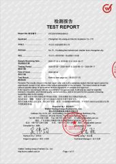 certificate certificate from Zhongshan Wanguan Electrical Appliance Co., Ltd.