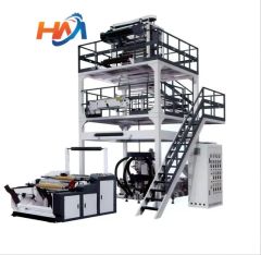 Hot Selling Film Blowing Machine ABA Three Layer Film Plastic Blow Extruder PP LDPE HDPE LLDPE Printing Machine Double-Screw - Wenzhou Howie Machinery Co., Ltd